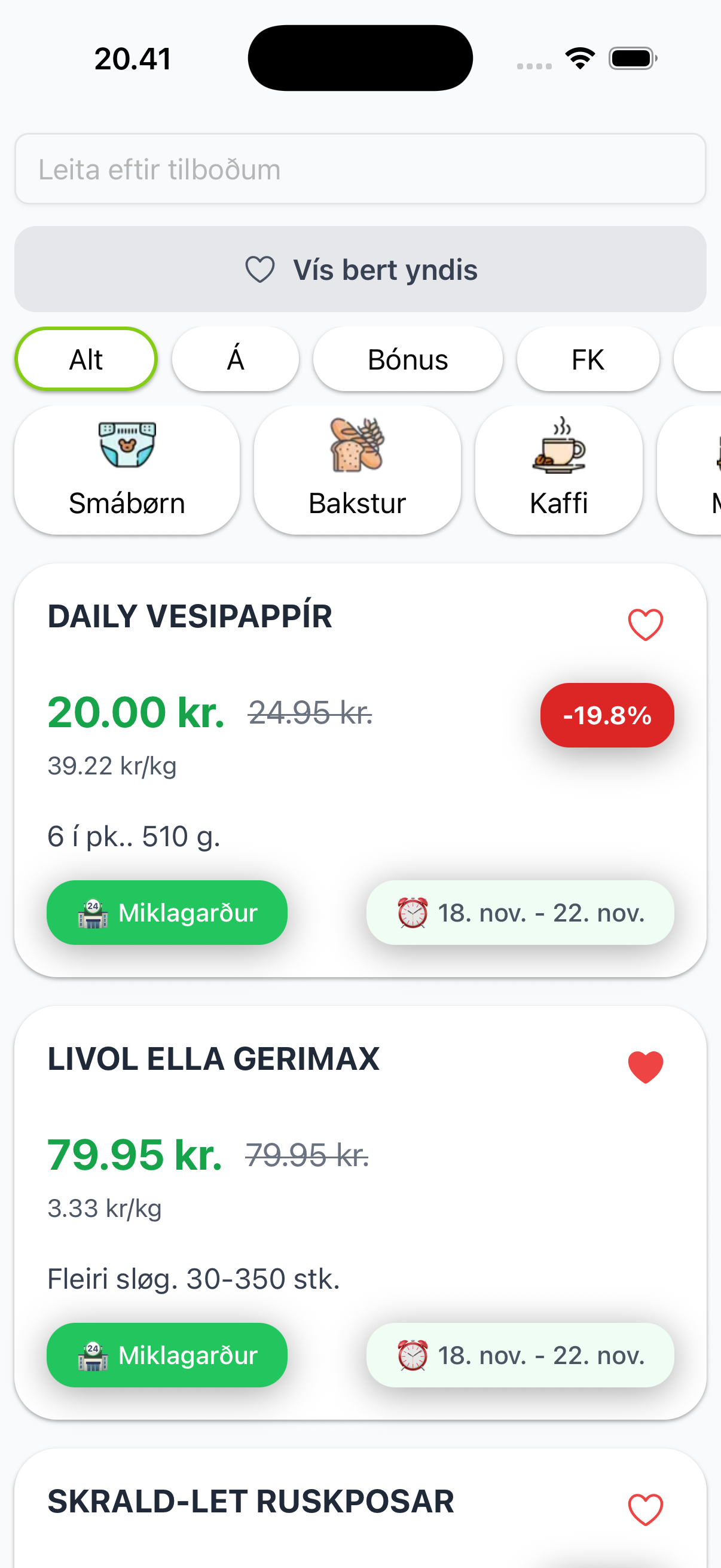Sparin App Screenshot